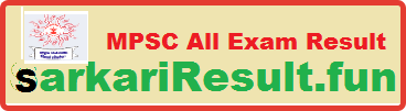 mpsc-result-all-exam-group