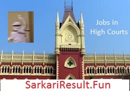Jobs in High COurts of Indian States