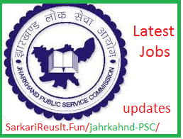 latest recruitment through Jharkhand Public Service Commission