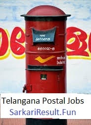 GDS Postman Recruitment in Telangana