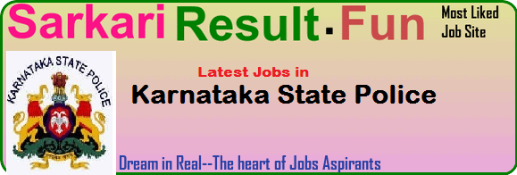 KSP Jobs update(Karnataka State Police)