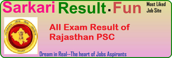 all exam result of rajasthan psc exam 