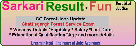 cg forest service exam notification