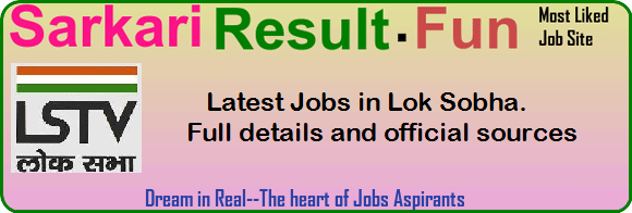 Jobs in Lok Sobha