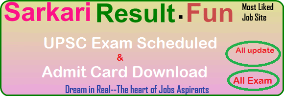 UPSC exam Date, Admit Card and Exam Scheduled
