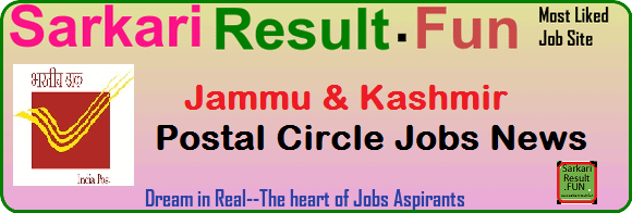 latest jammu and kashmir postal circle jobs update