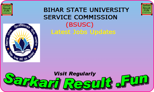 latest bsusc jobs update with application form
