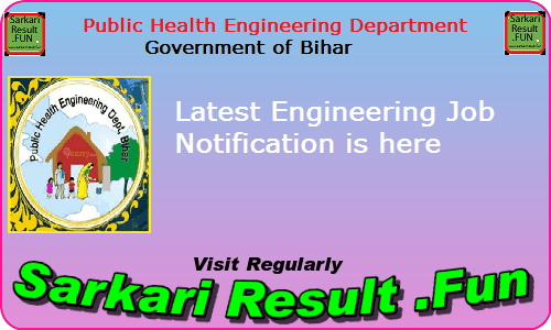 phed Bihar engineering jobs