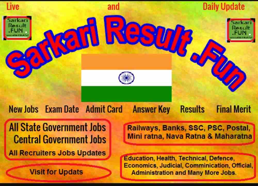 sarkari result for latest govt jobs, admit card and outcome