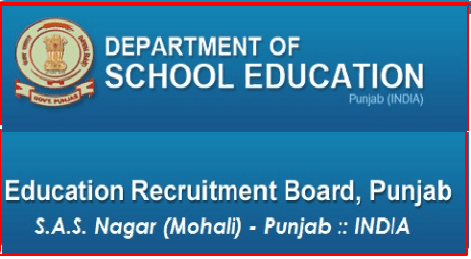 Education Recruitment board punjab